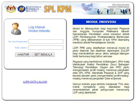 spl kpm individu|esplg individu.